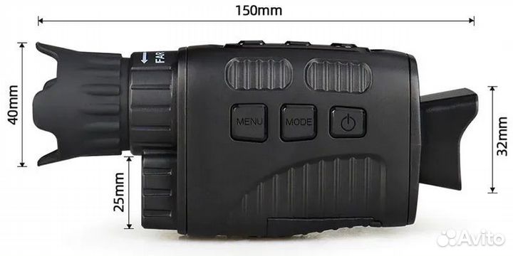 Прибор ночного видения пнв