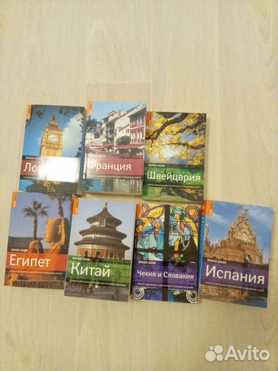 Путеводители Rough Guide