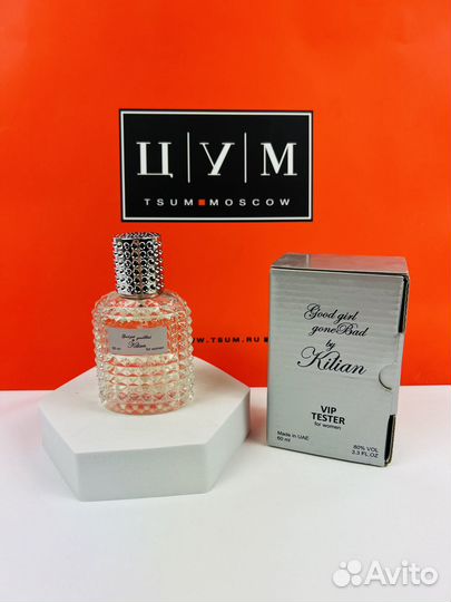 Духи By Kilian Good Girl Gone Bad