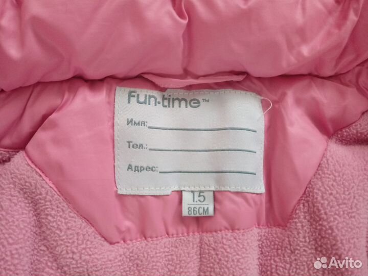 Куртка-пальто зимняя Fun Time 86 размер