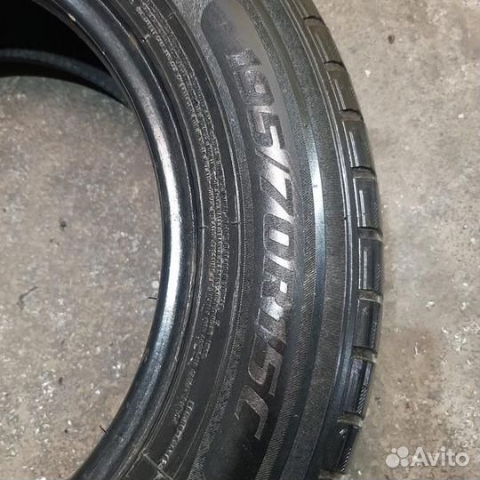 Farroad FRD76 195/70 R15