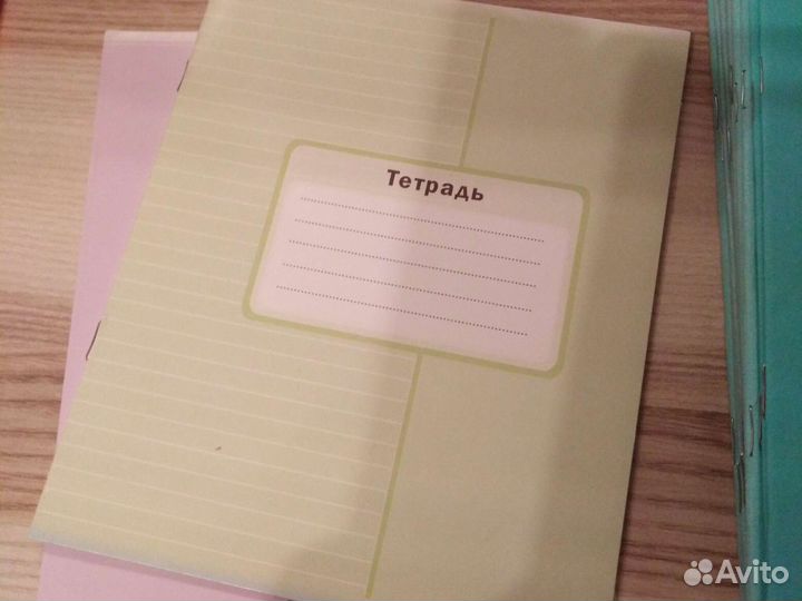 Тетради школьные. Обложки