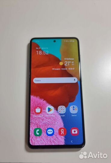 Samsung Galaxy A51 64gb