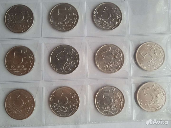 5рублевые монеты России, купюры СССР