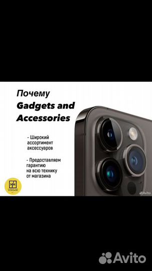 Внешний аккумулятор Hoco 10000 mAh Q3 черный