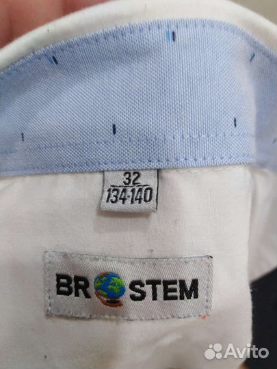 Школьный костюм на мальчика