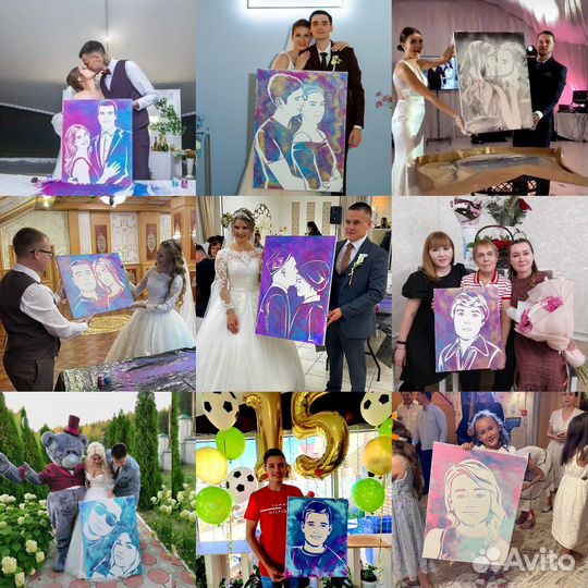 Блестящий портрет блестками