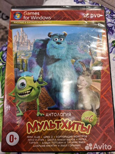 Компьютерные игры диски Sims