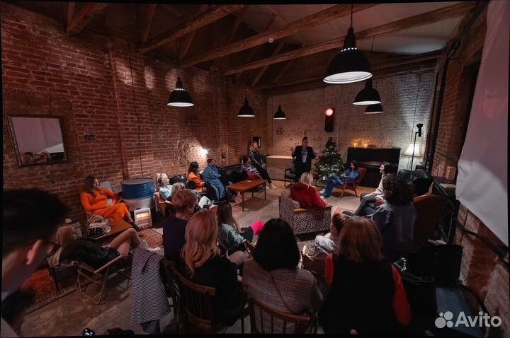 Организатор /координатор корпоративных мероприятий