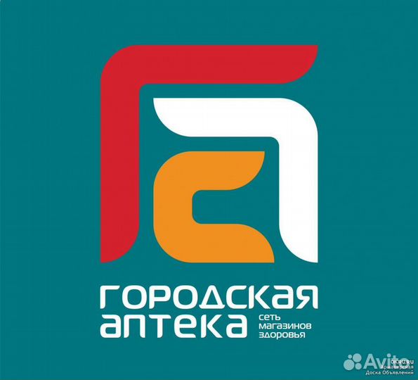 Фармацевт-провизор