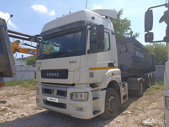 КАМАЗ 5490, 2020