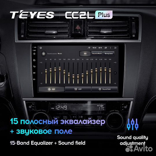 Teyes CC2L Plus 9