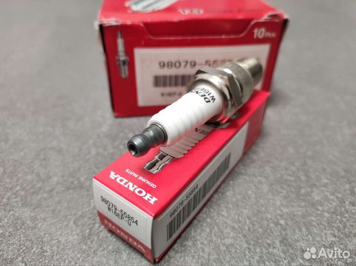 Свеча зажигания Honda W16EP-U(Denso) / BPR5ES(NGK)