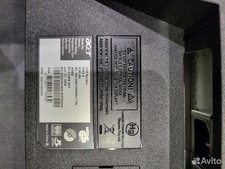 Монитор для компьютера игровой бу