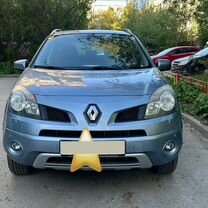 ❤︎ 🥹❤️ . . . . . . . #Jachdi #navratri #garba #explorepage