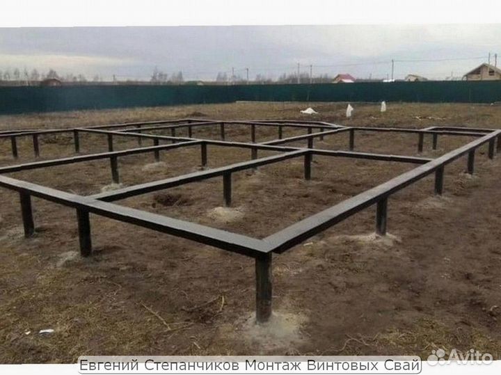 Винтовой фундамент