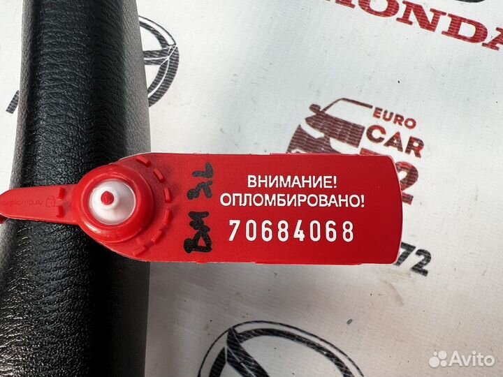 Подлокотник задний левый Mazda 3 BM(BN) 2013-2019