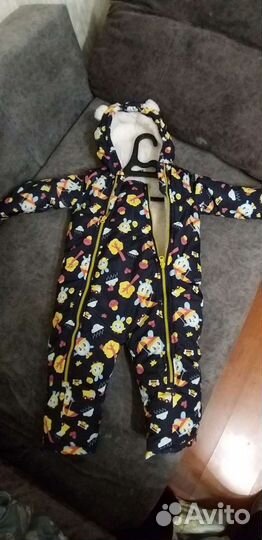Комбинезон зимний