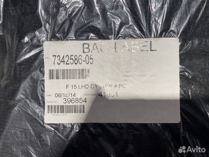 Ковры bmw x5 f15