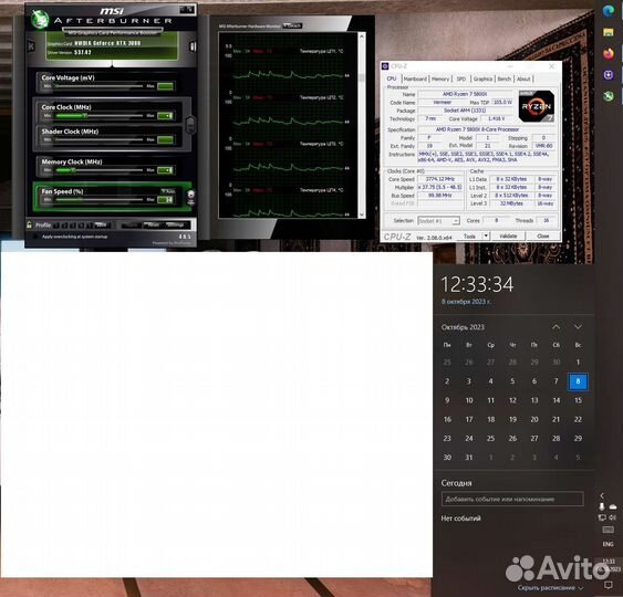 Процессор AMD Ryzen 7 5800X OEM