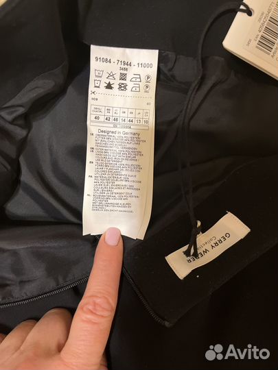 Новая юбка Gerry Weber р 46RU