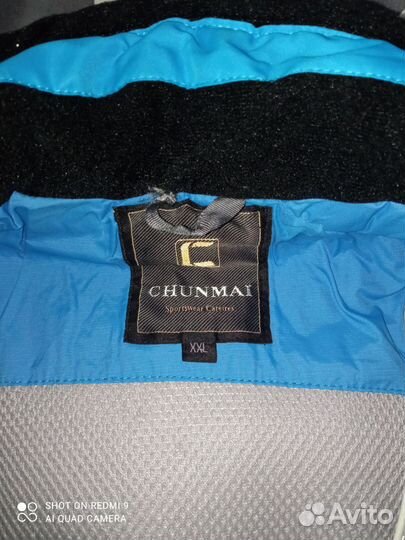 Горнолыжный костюм женский XXL