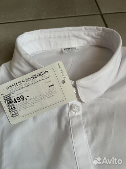 Рубашка блузка белая 146 ostin