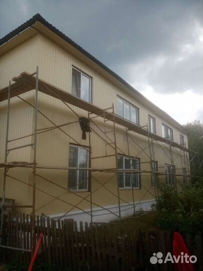 Строительство