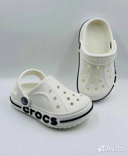 Детские белые Crocs 24 по 34