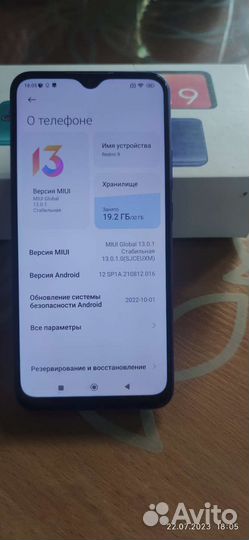 Телефон Xiaomi redmi note 9