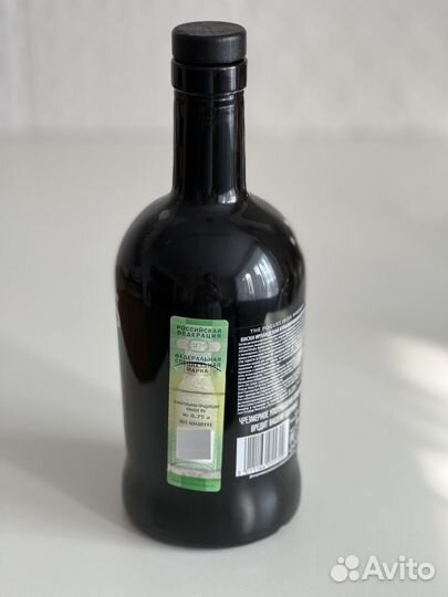 Бутылки из под виски
