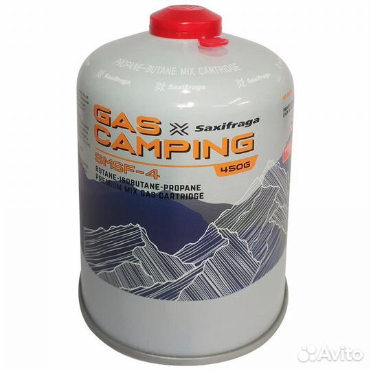 Газ туристический Kovea