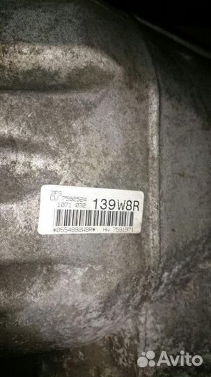 Кпп автоматическая (АКПП) BMW 1 7592524