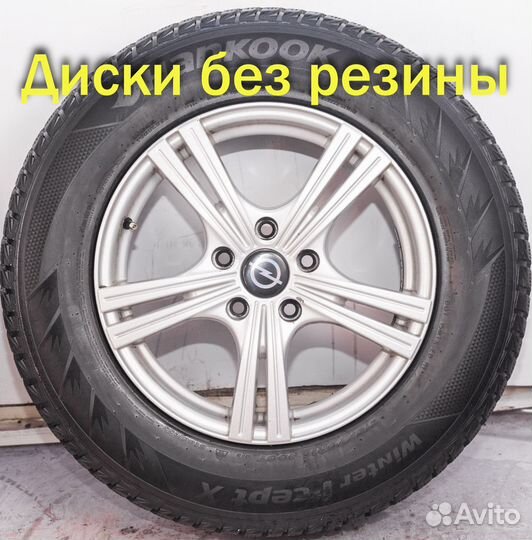 Диски литые R16 Opel Antara Chevrolet Captiva