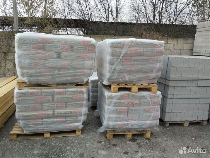 Цемент м500 50 кг