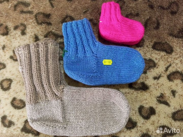 Вязаные носки и следы на Казачьем