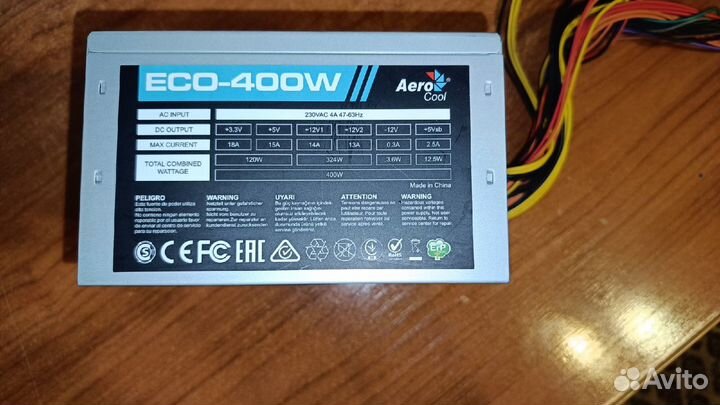 Блок питания 400W на пломбе