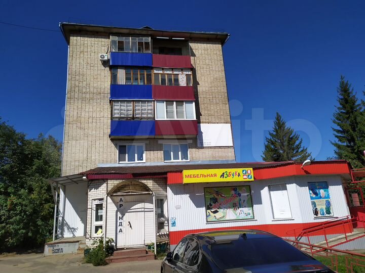Офис, 46.4 м²