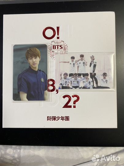 Альбом bts