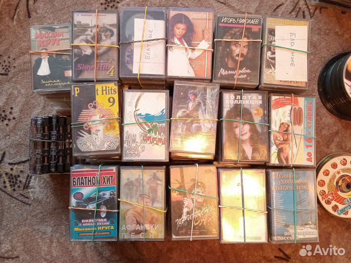 Мр3 диски и аудиокассеты