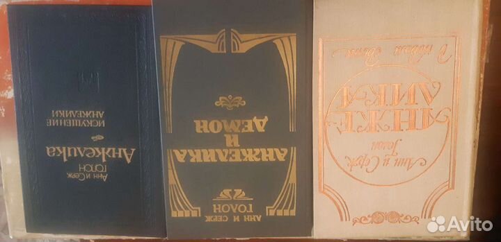 Анжелика. соловьев