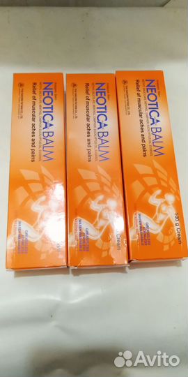 Тайская мазь Neotica (100 гр.) для спортсменов