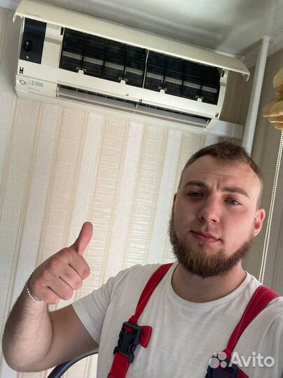 Ремонт и обслуживание кондиционеров