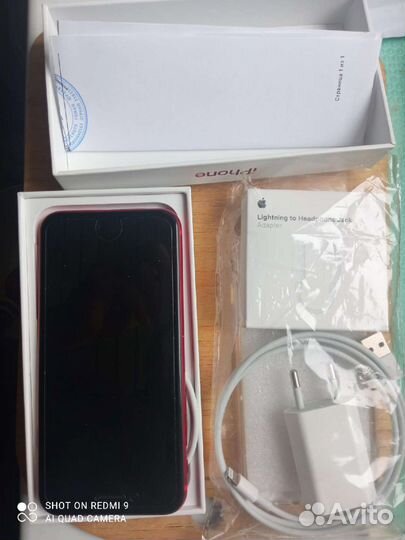 Телефон iPhone