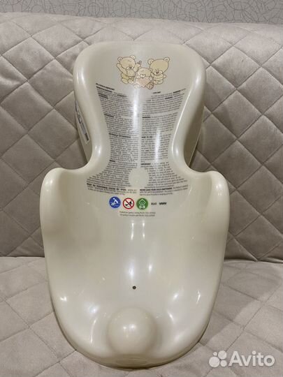 Горка для купания б/у в отличном состоянии