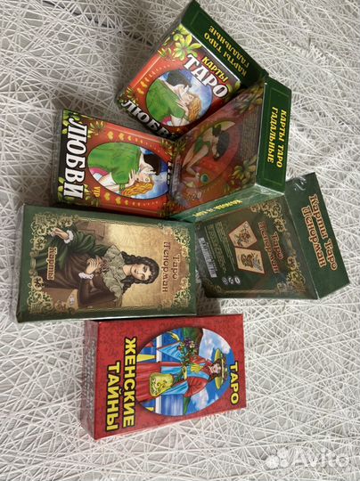 Карты таро новые