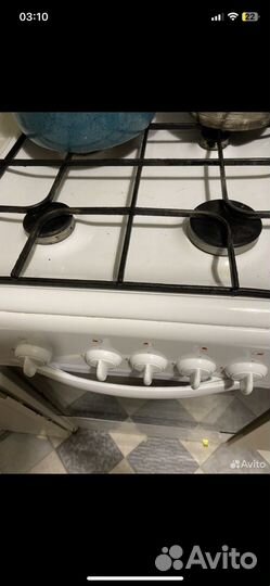 Плита газовая