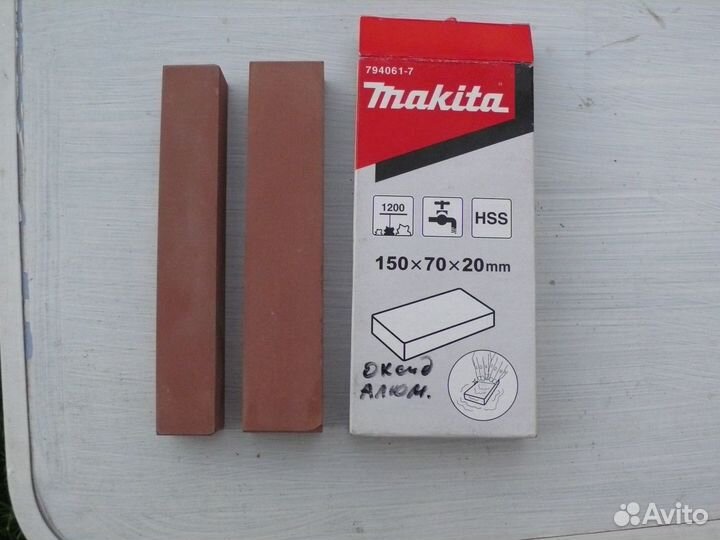 Точильный камень Makita