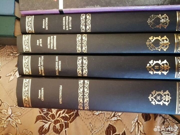 Продам книги разные