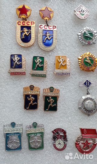Значки СССР спортивные, разряды, бгто, ДОСААФ